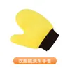 Luvas de Coral Fleece para Lavagem de Carros, Patas de Urso de Limpeza de Carros Dupla Face, Pano de Limpeza Espesso Amigo do Polegar, Ferramenta Escova para Limpeza de Carros