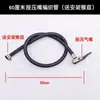 Inflador de llantas de coche manguera de inflado bomba de aire eléctrica para coche manguera de goma manguera trenzada de malla extensión manguera blanda accesorios