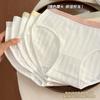 Calcinha Feminina de Algodão para Estudantes, Cintura Média, Antibacteriana Grau A, Classe A, Forro 100% Algodão Puro, Respirável e Confortável