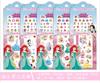 Serie de Princesas de Disney Pegatinas de Arte para Uñas Infantiles Dibujos Animados Lindos Diamantes de Imitación para Uñas Accesorios de Arte para Uñas para Bebés