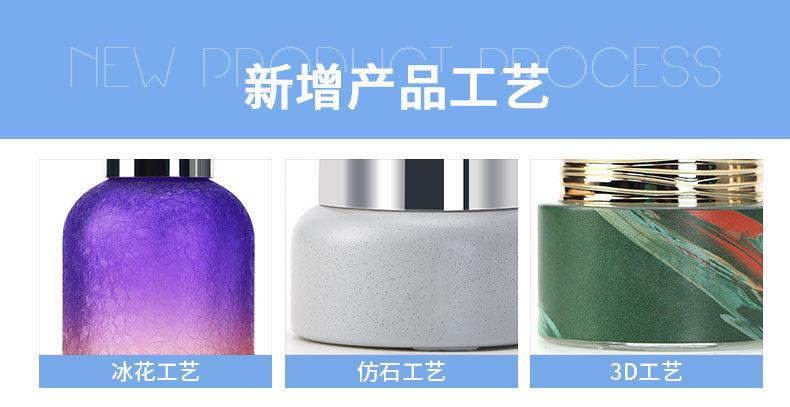 现货版的