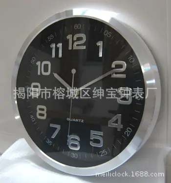 挂钟3