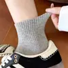 Calcetines Meilade, Calcetines Transpirables de Algodón Puro para Mujer, de Longitud Media-Corta, Calcetines Deportivos Antibacterianos y Desodorantes, Calcetines Versátiles para Mujer de Zhuji Hosiery