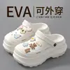 Lindos zuecos de plataforma gruesa para mujer, para hacer tú misma, para uso exterior en verano, antideslizantes, resistentes al olor, chanclas de dedo para playa