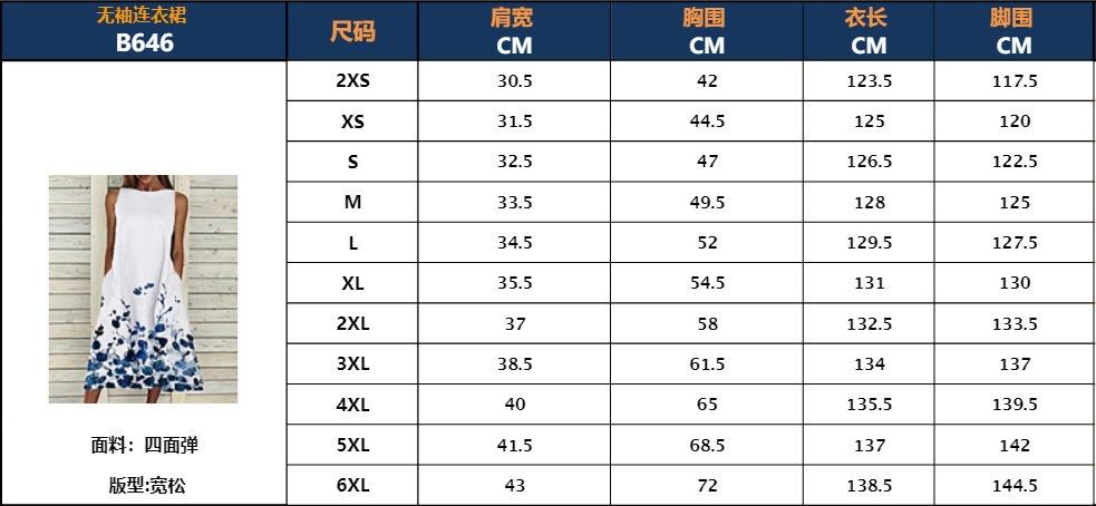 企业微信截图_1653037663566