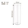 35 Tipos de Vasos de Flor de Plástico Acrílico Reto com Tampas, Antiderrapantes, Design Simples, Vasos Transparentes para Arranjos Florais, Vasos para Arte Floral