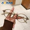 Gafas de Nerd del Mismo Estilo de Zhang Yuyi para Mujeres Miopes Pueden Equiparse con Monturas de Gafas Antiluz Azul de Marco Redondo Pequeño Ultraligero