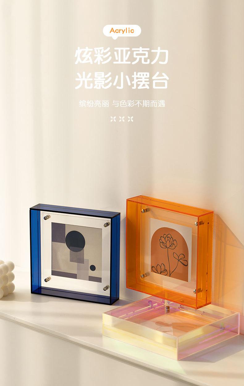 方形亚克力_01.jpg