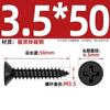 Tornillos Autoperforantes de Cabeza Plana Cruz Negra Endurecida Ka Tornillos Pequeños de Cabeza Avellanada M1M1.2M1.7M2M2.6M3M4Mm