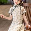 Qipao de Estilo Nacional para Niñas 2026 Nuevo Verano Ropa Nueva de Estilo Chino para Niñas Pequeñas, Mejorado Qipao Estilo República de China