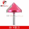 Cuchillo Jie Rui 3D cuchillo en V cuchillo 3D cuchillo tallado a computadora cuchillo para tallar cuchillo para carpintería fresa en V para carpintería cuchillo en V para carpintería