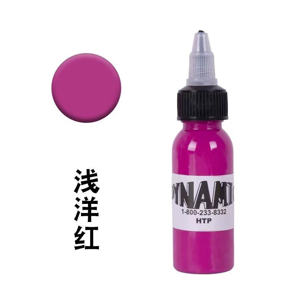 O1CN01kpIWxm25CviOzp8a4_!!2214