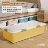 Caja de Almacenamiento Debajo de la Cama Caja de Almacenamiento Debajo de la Cama Extra Grande Caja de Almacenamiento de Plástico Caja de Almacenamiento Especial para Artículos del Hogar Debajo de la Cama