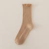 Calcetines de mujer hasta media pantorrilla otoño e invierno calcetines de rizo de encaje japonés medias de color sólido lindas color Maillard que combinan con todo