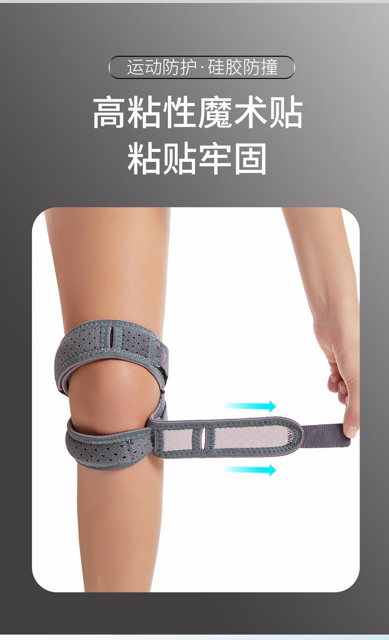 套1_05.jpg