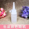 Lã Feito à Mão Tricô DIY Ferramenta de Crochê Acessórios Marcadores de Pontos Coloridos Alfinetes de Plástico Tesoura Kit de Ferramentas para Iniciantes