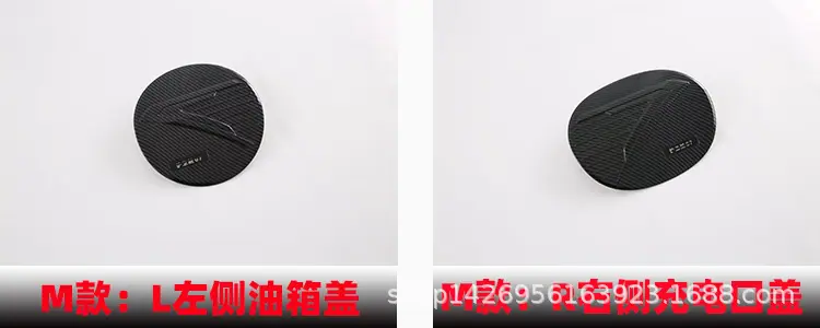 样2M.jpg