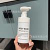 Botella de espuma limpiadora blanca de 200-350 ml, botella de espuma para el cuidado personal, botella de espuma desinfectante para manos, subbotella para lavado y protección
