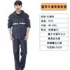 Conjunto de impermeable y pantalón de lluvia protección contra tormentas separada engrosado para hombre y mujer pesca protección laboral equitación impermeable al por mayor