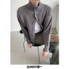 Cárdigan de Punto de Marca de Moda Estilo Coreano para Hombre Otoño e Invierno 2024 Nuevo Suéter con Solapa Estilo Hong Kong Ins Chaqueta Holgada