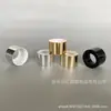 Tapas de Óxido de Aluminio en Stock, Tapas para Botellas de Aromaterapia, Tapas Variadas para Botellas de Vidrio, Tapas de Colores, Accesorios de Aromaterapia, Tapas de Aluminio Electroquímico
