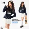Camiseta Infantil de Manga Longa Outono 2026 Novo Conjunto Elegante de Roupa Base para Meninas de Crianças Médias e Maiores 1