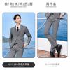 Traje de primavera y verano para estudiante universitario traje ropa formal LOGO bordado ropa de trabajo para hombres y mujeres igual ropa de negocios Gerente de hotel ropa de maestro