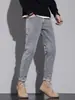 Jeans de Pierna Estrecha Ajustados para Hombre de Estilo Coreano Casual, Versátiles, Elásticos, Pierna Recta Pequeña, Novedad Primavera y Otoño