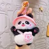 Pelúcia Popular de Panda Boneca Celebridade da Internet Fofa Chaveiro de Lembrança Pingente Decoração de Bolsa Venda por Atacado