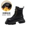 Botas Martin de sola grossa de couro genuíno para mulheres outono e inverno Novas botas de ruibarbo estilo britânico retrô Knight botas de salto grosso