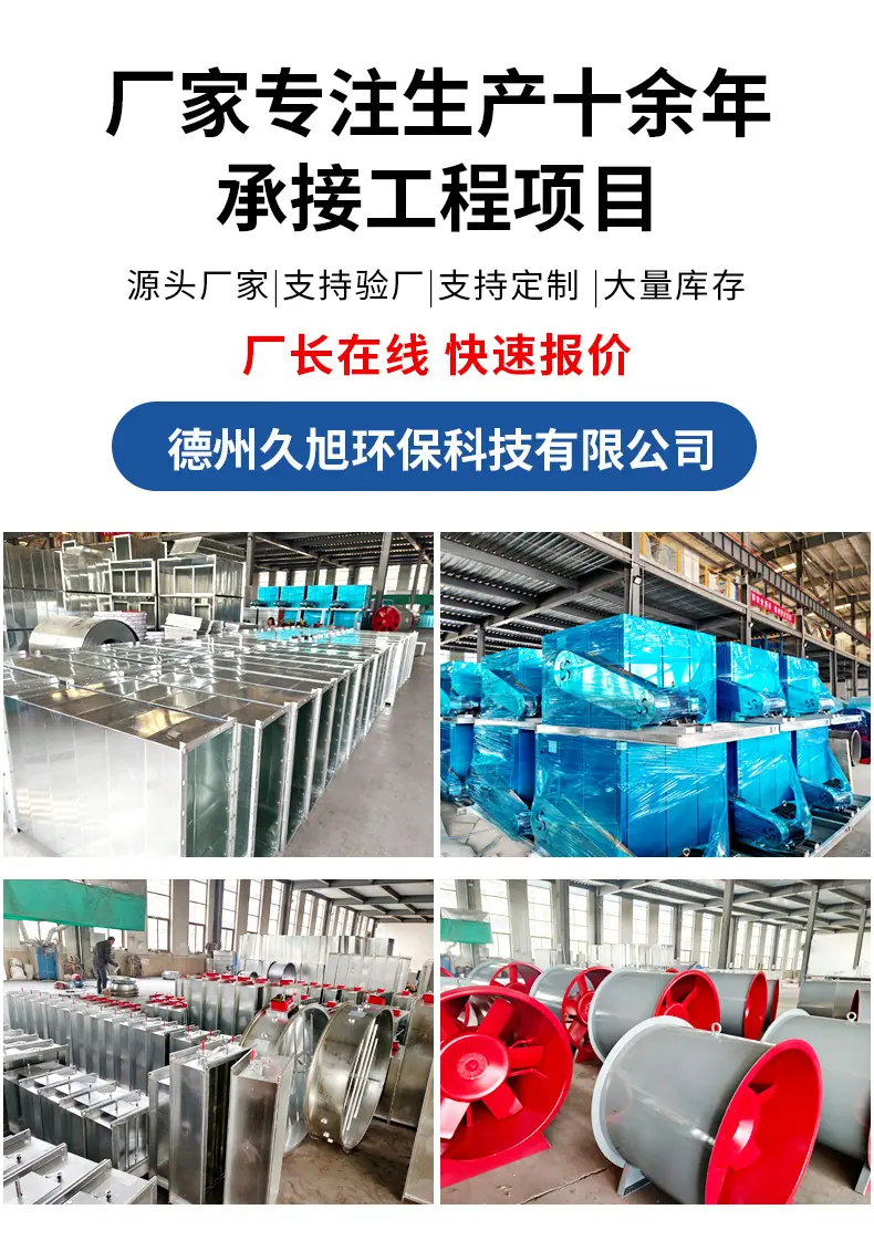 抗爆阀_01.jpg