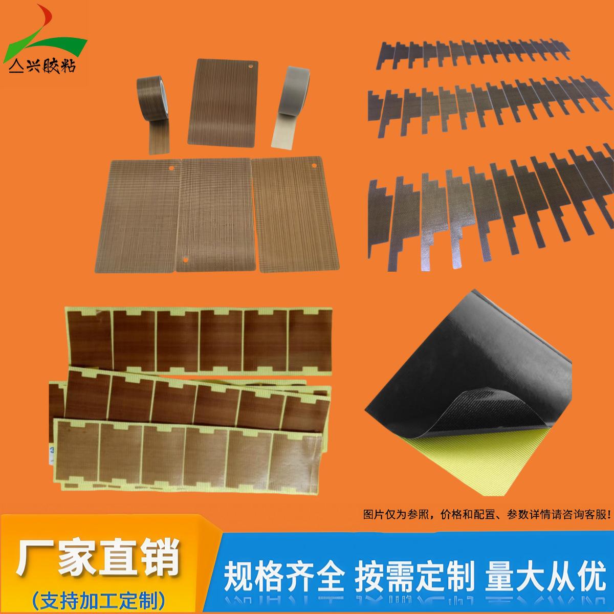 微信图片_20250527225155_副1本