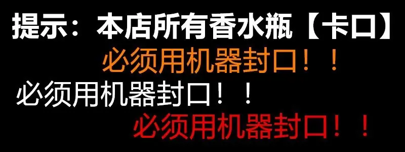 微信图片_20241104211817说明