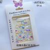 Resina Japonesa para Nail Art Laço Joia Fita Laço Borboleta Fantasma Urso Gravata Coelho Joias