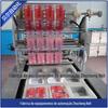 Máquina de Embalagem a Vácuo Totalmente Automática para Caixas Prontas com Ar Condicionado - Máquina de Embalagem a Vácuo com Travamento de Frescor para Alimentos Cozidos de Pato - Bell