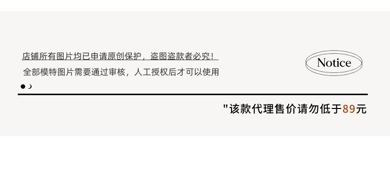 智允控价说明01.jpg