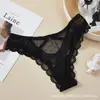 Ropa interior nueva sin costuras para mujer, sexy, color melocotón, a juego, con encaje calado, de cintura baja, sexy, bragas, ropa interior en forma de T para mujer
