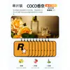 Pastilhas de Fragrância para Carro, Pastilhas de Purificador de Ar para Carro, Pingente de Celebridade da Internet R Star, Perfume para Carro com Fragrância Duradoura, Fragrância Leve para Interior de Carro, Remoção de Odores
