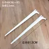 Soporte de Estante Columna Aa Engrosada Blanco y Negro Brazo Soporte para Tablero de Madera de Vidrio Estantería Exhibidor Accesorios