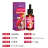 Aceite Esencial de Ajo para Levantar Glúteos para Curvas Firmes, Levantamiento y Firmeza, Hidratante, Realzador de Glúteos, Embellecedor de Glúteos, Firmeza y Levantamiento, En Stock Transfronterizo Tk
