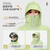 Capa de Chuva para Veículo Elétrico, Peça Única, Corpo Inteiro, Espessada, Poncho à Prova de Tempestade, Projetada Especificamente para Veículos Elétricos, Poncho de Chuva Espessado e Ampliado para Bicicleta Elétrica