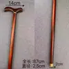 Muletas de Sándalo Morado de Tres Secciones, Bastón Combinado de Muletas de Sándalo de Tres Secciones, Muletas de Madera, Muletas de Sándalo de Sangre, Caoba