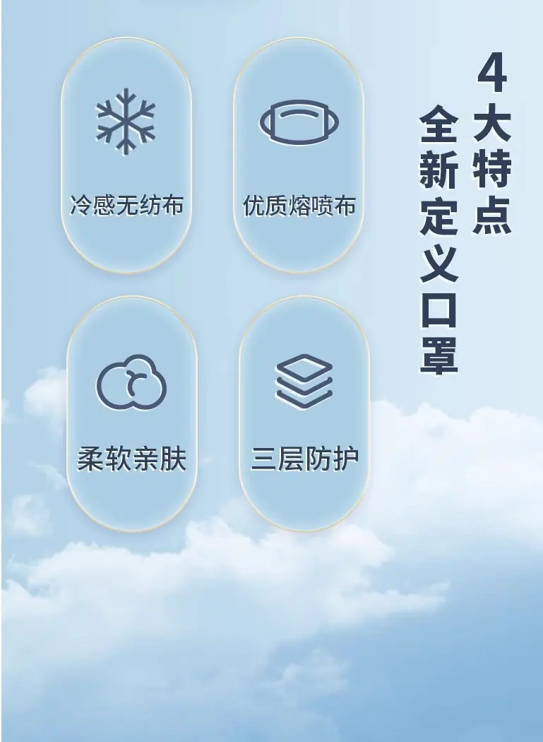 详情图03.jpg