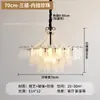 Candelabro de sala de estar estilo francés-italiano, lámpara de cristal minimalista post-moderna de color crema para dormitorio principal, lámpara de cristal de lujo ligero para comedor