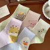 Calcetines de Dibujos Animados de Animales con Tacón de Colores para Primavera y Otoño, Calcetines de Media Caña para Mujer, Algodón Puro Transpirable, Novedad de Otoño, Deportivos, Lindos y Dulces