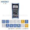Multímetro digital HIOKI DT4256/4253/DT4254/DT4255/DT4215 Diario Multímetro