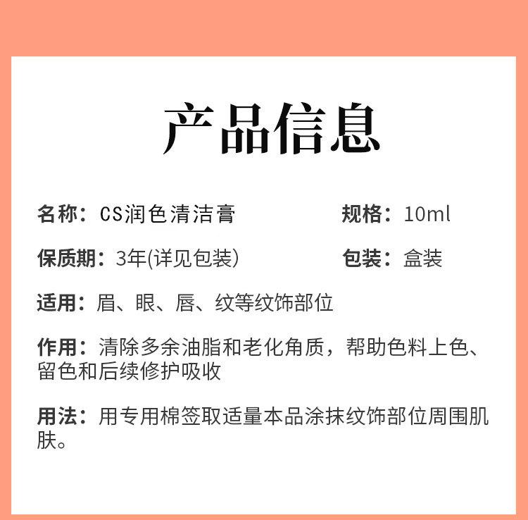 O1CN01iCN4cl28lE5Uo6GHG_!!3896