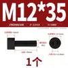 Tornillos de plástico Jinchao de nylon con cabeza hexagonal de copa y cabeza cilíndrica M3M4M5M6M8
