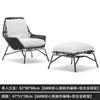 Conjunto de Sofá e Mesa de Centro de Rattan para Pátio, Varanda, Cadeiras de Rattan para Jardim de Inverno, Jardim, Hotel, Vila Interna, Tecelagem de Rattan Estilo Nórdico