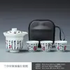 Juego de Té de Viaje Portátil de Porcelana Azul y Blanca, Taza de Servicio Rápido, Una Tetera Tres Tazas, Caja de Regalo para Preparar Té al Aire Libre, Té Kung Fu Cerámico